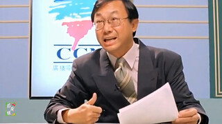 “三十多年前的台词，现在听起来依旧那么的讽刺！”