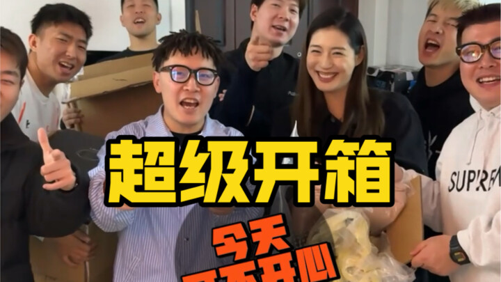 The joy of the masters dividing the loot, shared with you!