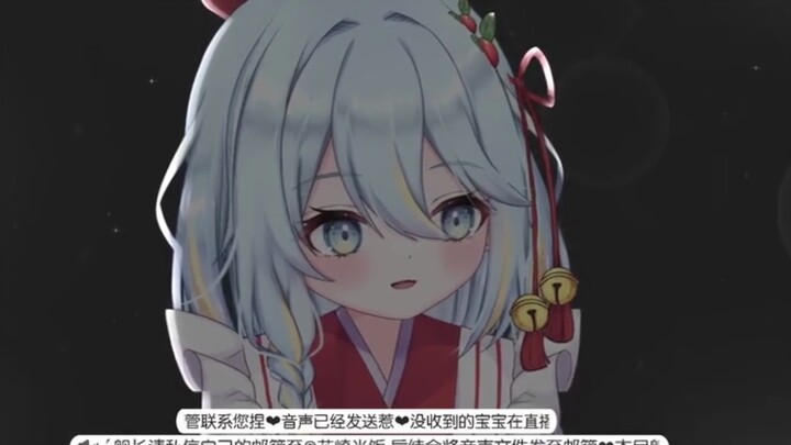 【Hibiscus】4.10 (I hope I will be in a good mood every day)