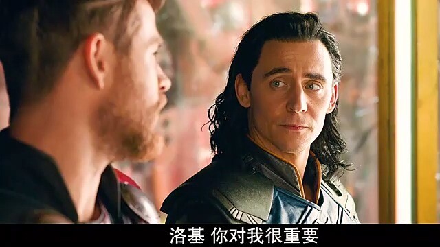 Marvel: Anh mãi là người anh em tốt của tôi! Một người anh em tốt như vậy, bạn có muốn sở hữu không?