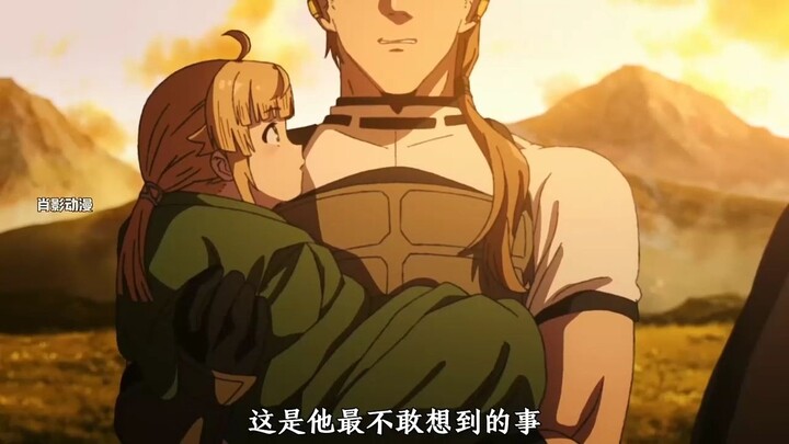 It was around this time that Norn developed a father complex—well, not exactly; she just likes guys 