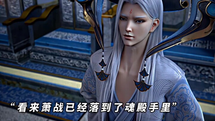 Xiao Yan’s epic battle with Yun Shan atop Mount Yunlan