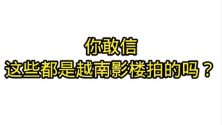 让韩国人甘拜下风的越南摄影师
