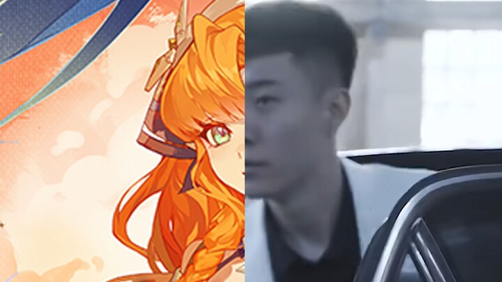 Qinghai shake, but Sigurika EP