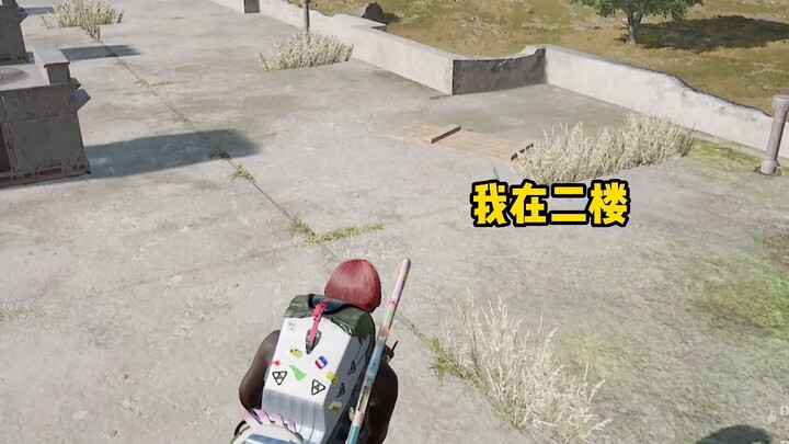 Đồng thanh đồng giọng