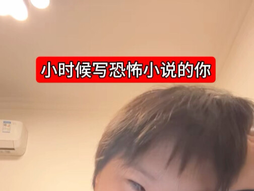 Lulu bị bạn cùng bàn đe dọa