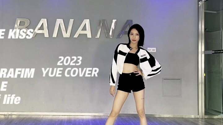 Y｜Apakah masuk akal untuk menarikan 31 lagu kpop tahun 2023 dalam satu kesempatan? Koleksi Dance Gir