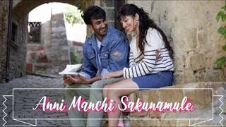 Anni Manchi Sakunamule Full Movie Hindi 2024|| amazing Love Story|| Malika Nair, Santosh Sobhan