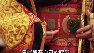 隋炀帝杨广被逼上吊死
