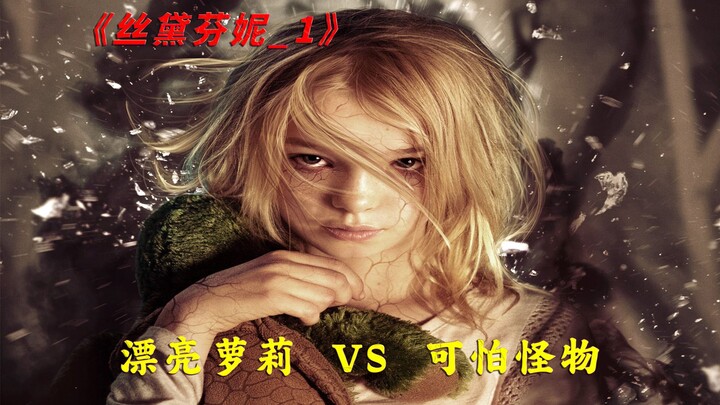 Đừng bao giờ để trẻ ở nhà một mình, vì bạn không thể ngờ được những việc con bé làm lại đáng sợ đến 