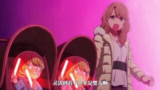 看阿库娅面无表情摇荧光棒，我真的有被笑到。哈哈哈，不过音乐没有配好