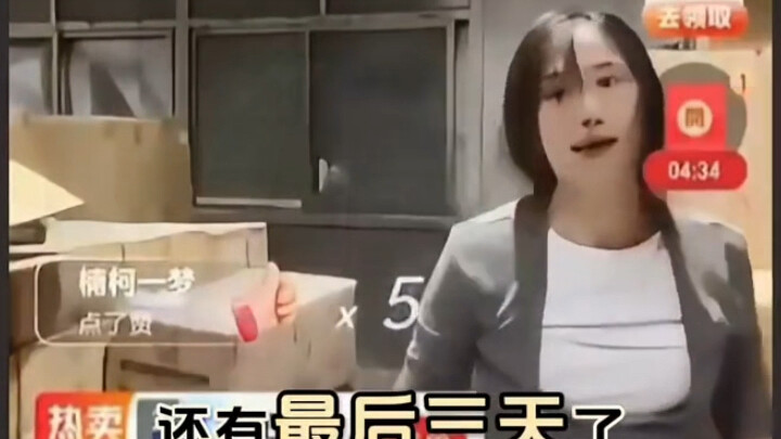 يُقترح إدراجه في مناهج بكين للسينما