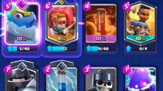clash royale