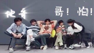 润宝｜众所周知我们陈润一怕就是：“哥 ！ ！ ！ 怕 ！ ” - “