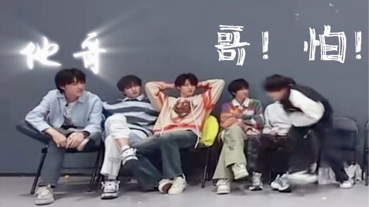 润宝｜众所周知我们陈润一怕就是：“哥 ！ ！ ！ 怕 ！ ” - “