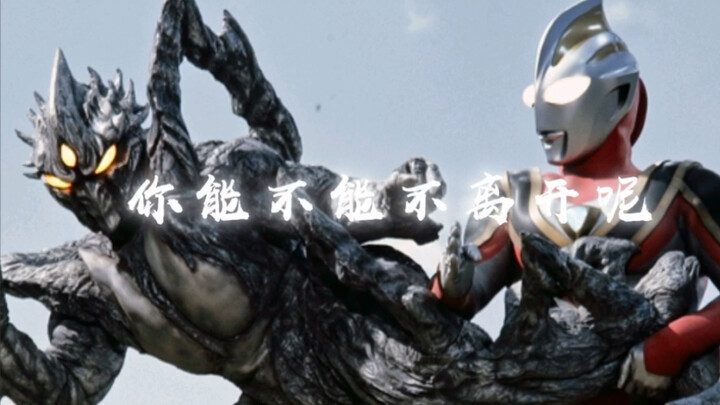 25年了，金属生命体什么时候再登场啊！