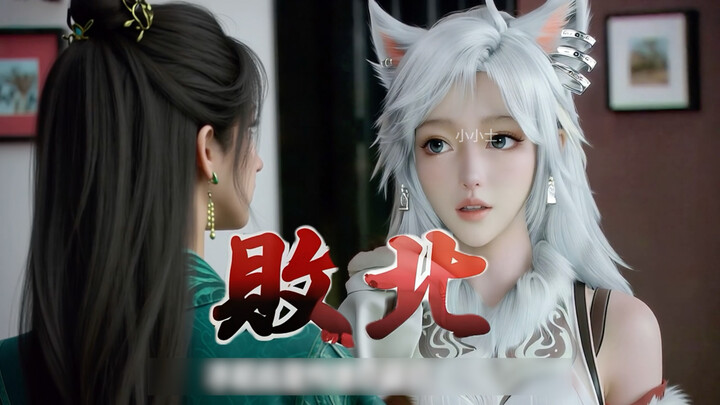 Mu Peiling's spiritual realm was terrifying beyond imagination—yet the entire Luoyun Sect was utterl