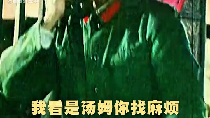 ใครบังอาจยืนหยัดตั้งหลัก คงมีแต่ท่านนายพลเผิงผู้ยิ่งใหญ่เท่านั้น!
