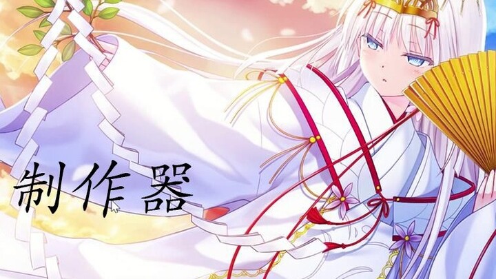 【جامعة نانكاي 23C++】 صانع GAL بسيط مصنوع يدويًا