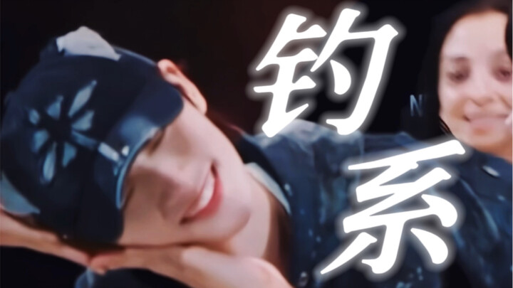 出不去了！这么可爱的男孩纸跳越南神曲叮叮当当！被狠狠钓住了