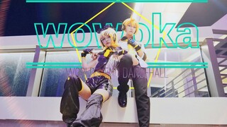 【鏡音レン・リン COS】世界末日舞厅（ワールズエンド・ダンスホール）/鬼鬼onioni×宫泽仁子