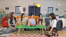 [ENG SUB]The Cutest Youngsters✨ Focus on Hearts2Hearts | SEULGI's Photo Studio