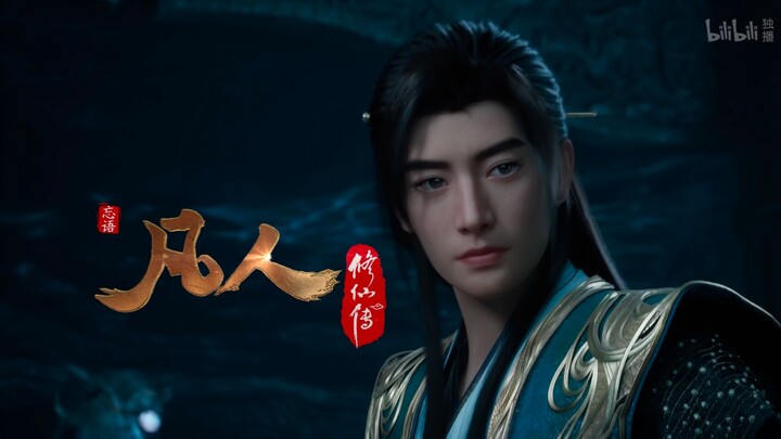 This mask can't possibly be better than the Shape-Shifting Technique, right? It's perfect for my Ext