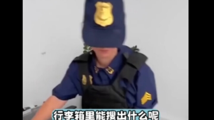 Một bên dám giấu, một bên dám khám; lần nào khám cũng ngoài dự đoán của tôi! #HảiQuan[ChủĐề]#  #Khôn