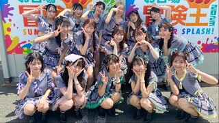 230806 AKB48 @TIF 2023
