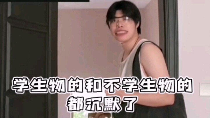 Biologists and non-biologists alike are speechless.