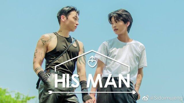 His Man - eps 9 [Sub Indo]