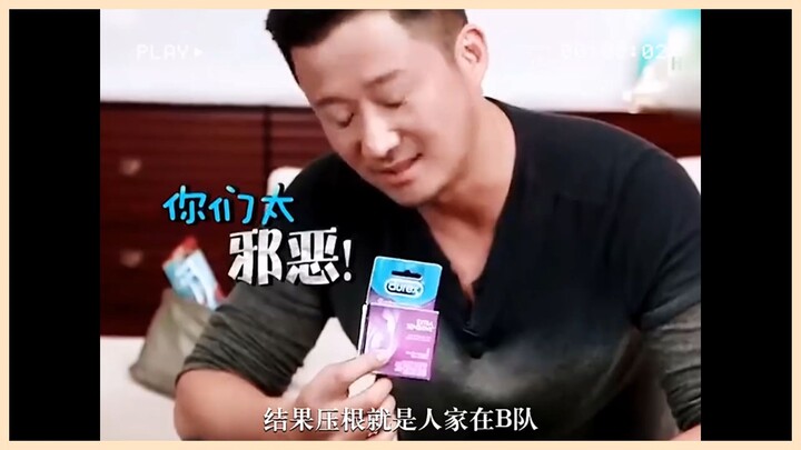 Pada tahun 2016, Wu Jing mengorbankan setengah nyawanya sendiri demi modal yang bisa dibanggakan seu