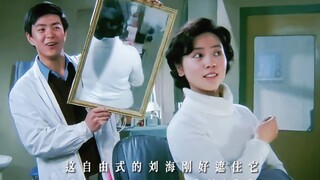 "Đừng để sự hiểu lầm trở thành ngòi nổ chia cắt hai bạn."