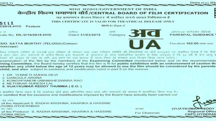 Son of satyamurthy full movie in hindi