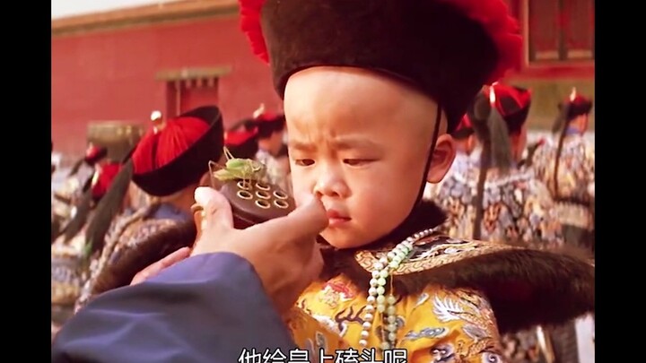 In order to prove that he was still the emperor, young Puyi forced his servants to drink ink, but he