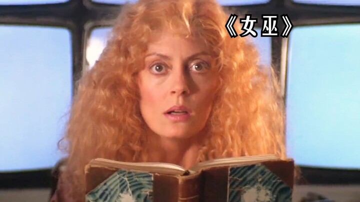 女人利用巫术对付渣男老公，不惜一切将他送走！