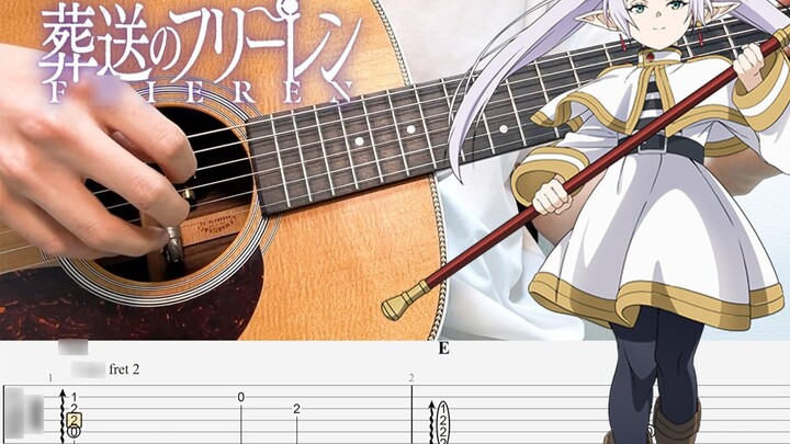 【Guitar Fingerstyle】The Buried Fulilian - Xin Shiji's Melancholic Song Time Flows Ever Onward