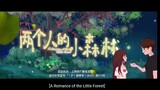 A Romance of the Little Forest Ep 4