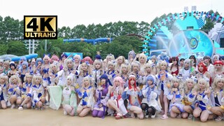 สวรรค์ของคุณอัลเบิร์ต!