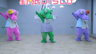 🐊Bao Shi Laojiu & Tengger-"Wild Wolf Disco" Jie Si's new version