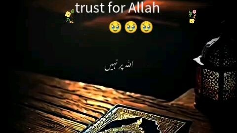 Islamic vdieo Islamic content