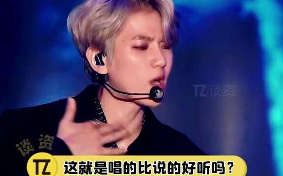 【677】 #Byun Baekhyun nói tiếng Trung nghe như bị “thiếu thân não”, nhưng khi anh ấy hát nhạc tiếng T