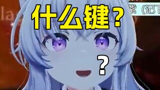 "主播的回城键是什么颜色"