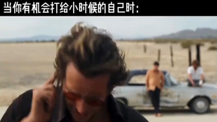 لقد أفسدت الأمر.