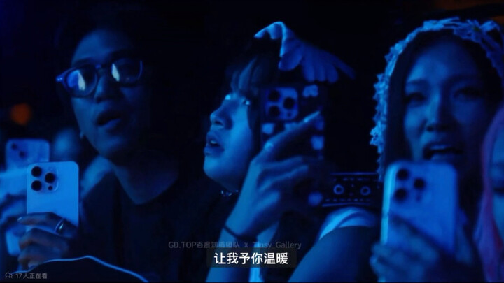 Good news: G-Dragon is on the big screen. Bad news: His crying was too ugly~