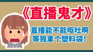 Spit in my mouth, please, mom! 🥵🥵🥵🥵🥵🥵【Nana7mi】