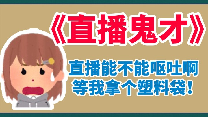 吐我嘴里 求你了 妈！🥵🥵🥵🥵🥵🥵【七海Nana7mi】