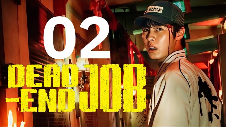 🇰🇷EP. 2 DEAD END JOB (2026) | ENG SUB | Mystery/Horror/Sci-fi