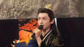 Luo Yunxi ปิดกล้องละครเรื่อง "นักสืบผี" "Shadow Punisher"