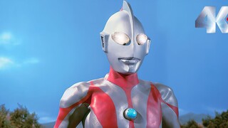 "𝟒𝐊 Remastered Edition" Ultraman thế hệ đầu tiên: Bộ sưu tập trận chiến kinh điển "Số thứ tư"